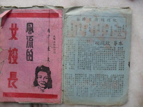 注册税务师执业证书能办吗