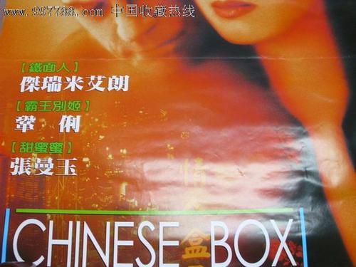 住房不动产权证怎么办理
